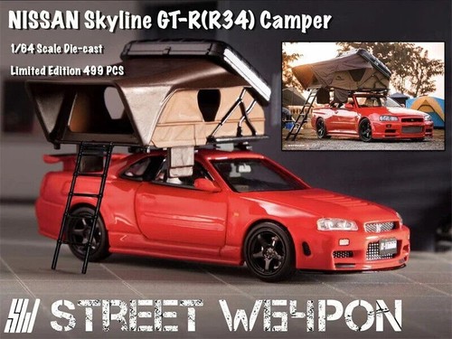 Nissan skyline - skyline,