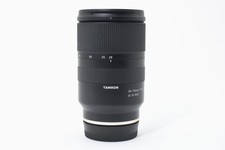 Ottimo come nuovo tamron - [ottimo,