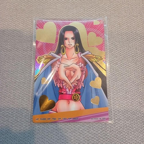 One piece carddass - ar, boa