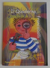 Il quaderno dei francobolli