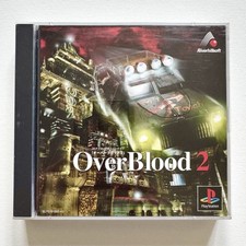⭐️ OVERBLOOD 2 OVER BLOOD PLAYSTATION 1 2 3 ONE PS1 PS2 PS3 PSX JAP GIAPPONESE