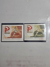 RUSSIA: 1964, Foglio Olimpiadi