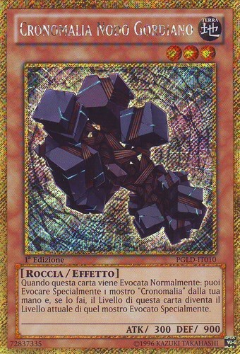 Pgld it010 - yu-gi-oh!, pgld-it010