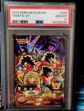 PSA 10 SDBH Meteor M6 Promo