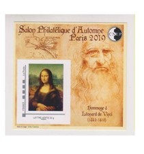 BLOC CNEP N° 82 LA JOCONDE