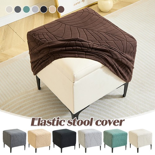 Foglia jacquard - foglia,