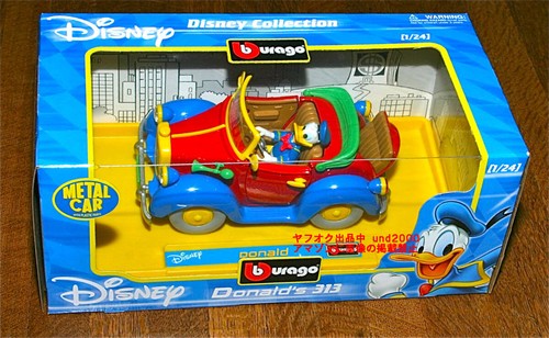 Auto bburago disney - disney, paperino