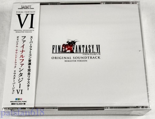 Final fantasy original - vi, 6