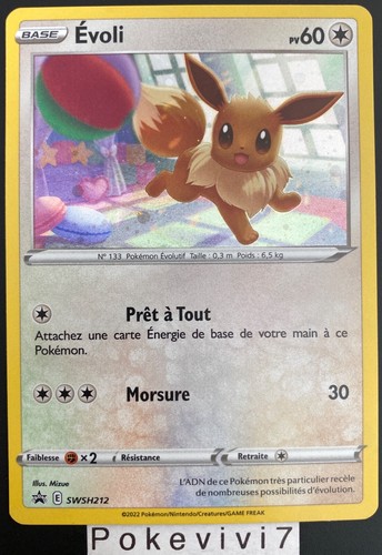 Carte pokemon evoli swsh212 - evoli,