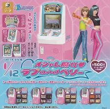 1/12 Oshare Majo Love and Berry All 4 variety set Gashapon toys