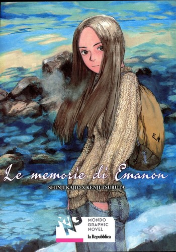 Memorie emanon shinji - emanon,