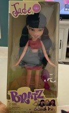 Jade Bratz Doll RARE NEW