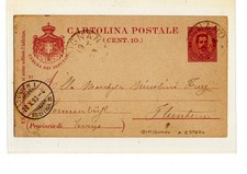 Intero postale deputati 1893 - postale,