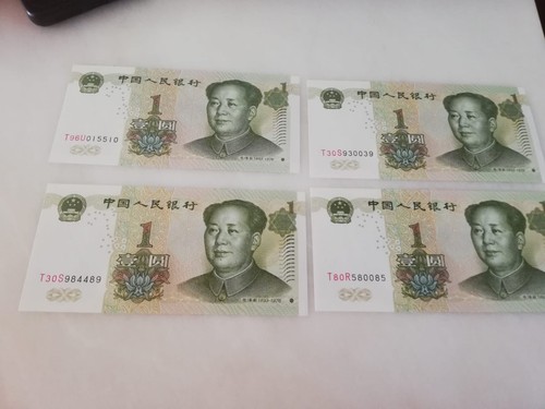 Banconote radar fds yuan - banconote,