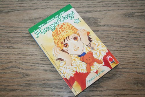Yoko kamio hanayori dango - kamio, 34