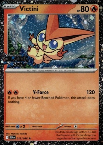 Victini bullone nero - (bullone,
