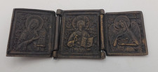 Antique Orthodox Russian