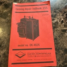 1968 Vapor Steam Generator