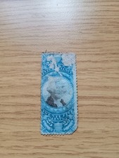 US 1871  25c Inter Revenue