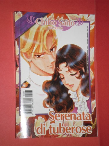 Chiho saito presenta serenata - chiho, presenta: