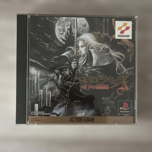 Castlevania symphony the - symphony, of