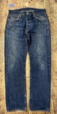 LEVI'S ® Pantalone Jeans LEVIS UOMO VINTAGE COWBOY WESTERN taglia 33x34 Denim