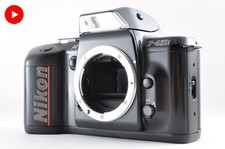 [Ecc + 5] Nikon AF F-401S