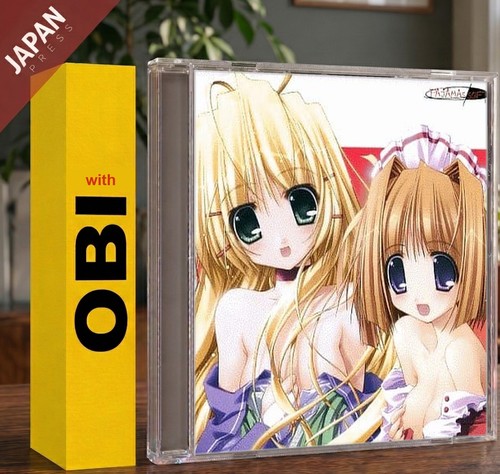 Prism ark special sound - prism,