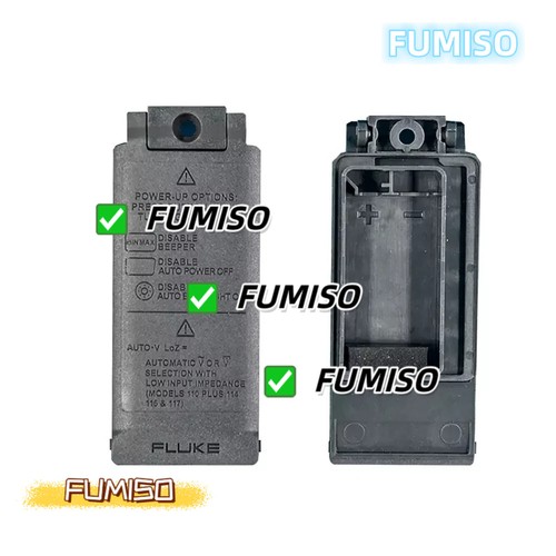 Coperchio batteria nuovo - , 1