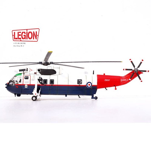 Elicottero westland sea - 1/72,