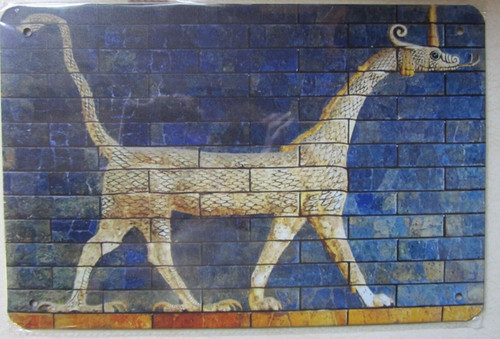 Sumerian dragon gates - sumerian,