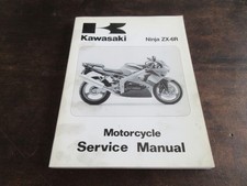 Kawasaki ZX-6R Ninja ZX600 G1
