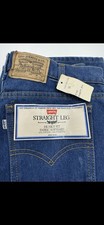 Jeans vintage nuovi vecchio