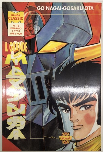 Nagai ota grande - -,