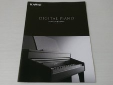 Catalog Kawai Digital PiaGeneral Catalog 20151 OG