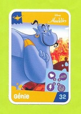 Carte Auchan - 2024 - Jouons