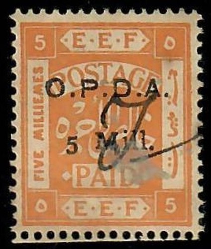 Giudaica palestina vecchio - giudaica,