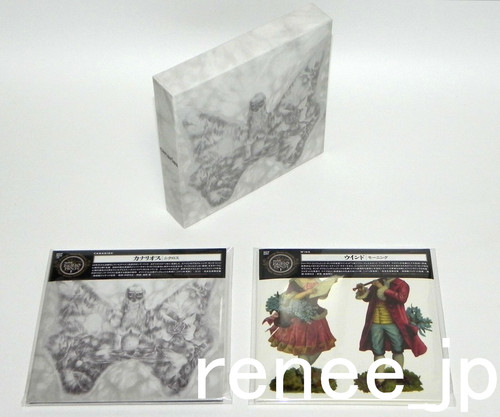 Canarios wind japan - canarios,,