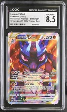 Lucario vstar swsh291 crown - swsh291,