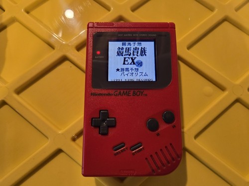 Nintendo game boy rosso - rosso, play