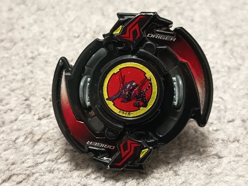 Driger slash heavy - s,