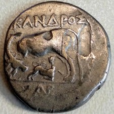 248-208 a.C. Illiria Grecia