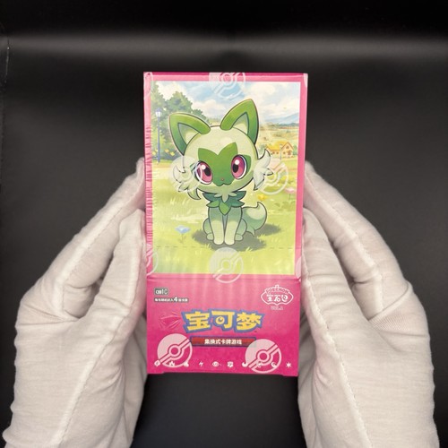 Pokemon gem pack vol 1 - pack, .1