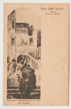 ITALY, VENEZIA,    Caffe