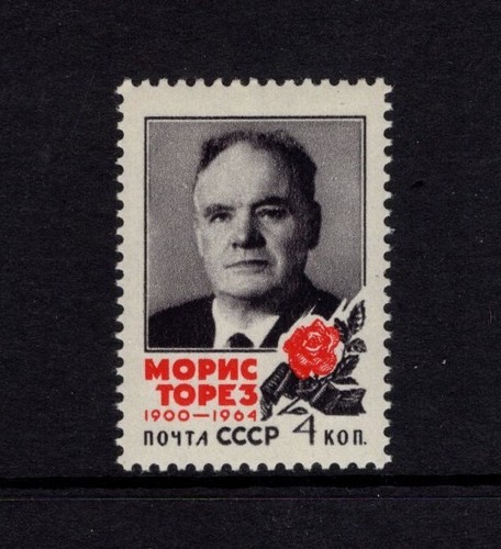 Russia 1964 maurice thorez - russia,