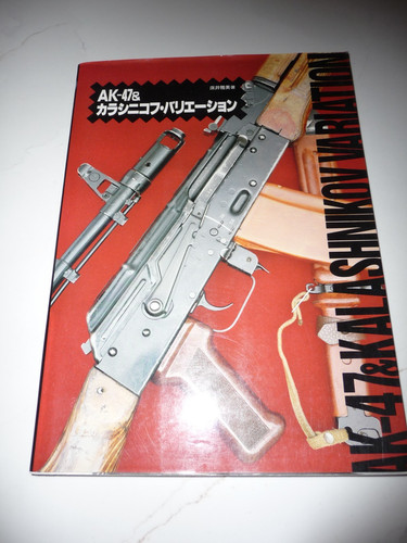 Kalashnikov variation - &,