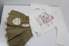 Gonna Manai - Cord Kord