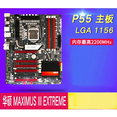 Per asus maximus iii - per,