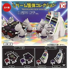 (Capsule Toy) 1/24 gioco