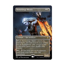 WotC MtG Double Masters